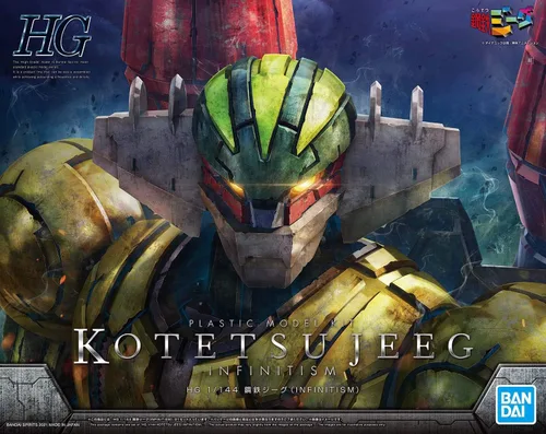 Miniatura 7 de Bandai Hobby - Kotetsu Jeeg - Kotetsu Jeeg (Infinitism), Bandai Spirits HG 1/144 Kit