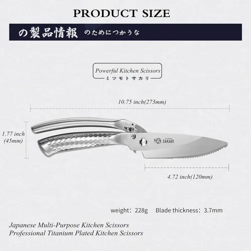 Miniatura 3 de MITSUMOTO SAKARI Tijeras de cocina japonesas de 10 pulgadas, tijeras de cocina chapadas de titanio plateado, resistentes, tijeras multiusos de acero