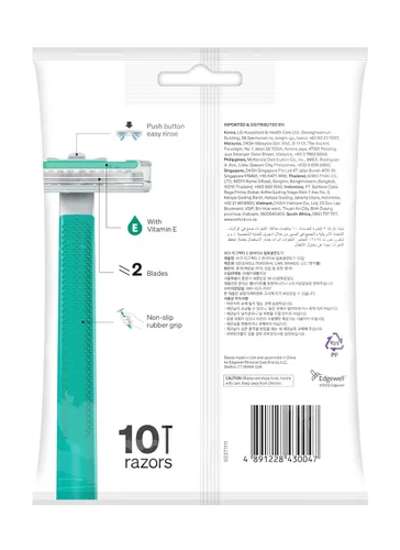 Miniatura 2 de Schick Exacta2 - Maquinilla de afeitar desechable sensible, 10 unidades (paquete de 1)