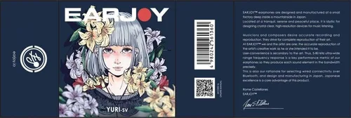 Miniatura 3 de LP GEAR Earjoy Yuri-SV Auriculares supersónicos - Undigital
