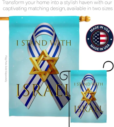 Miniatura 4 de Stand with Israel Flag Home Banner para colgar en la pared de la habitación, patio, porche, puerta, bandera de jardín, tapiz al aire libre, cartel