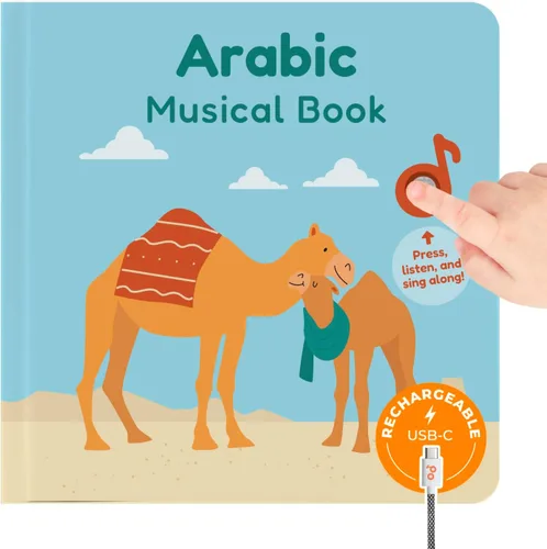 Libro de rimas de guardería con sonido bilingüe Calis Books para bebés y niños pequeños. Libro musical interactivo para niños de 1-3 y 2-4 años