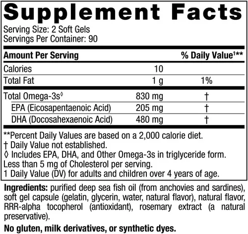 Miniatura 2 de Suplemento para el sistema nervioso y cerebro con DHA Nordic Naturals, gomas blandas, 3743, Default, 1, 1