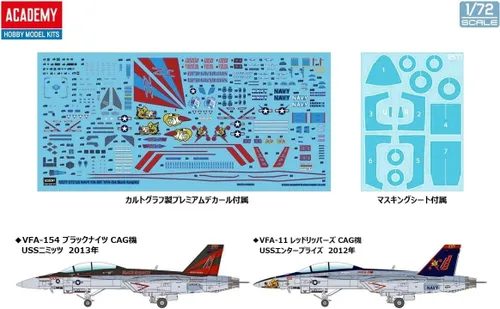 Miniatura 6 de Academy 1/72 US Navy F/A-18F VFA-154 Black Knights Modelo de plástico 12577