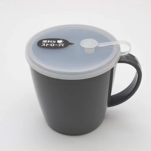 Taza y tapa con un agujero para pajilla, para niños, enfermería, viajes, sin BPA, no tóxico, horno de microondas, apto para lavavajillas, Gris