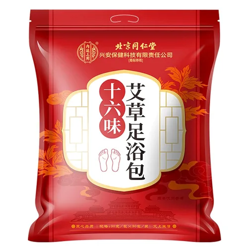 30 Bags Herbal Foot Soak with Mugwort & Ginger, Relaxing Foot Bath for Daily Wellness, 900g Natural Plant-Based Formula, 泡脚药包