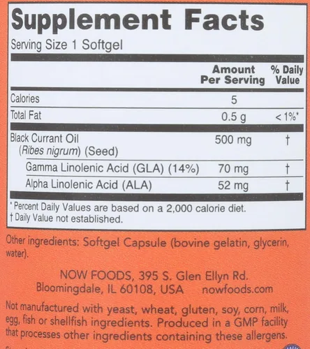 Miniatura 4 de Now Foods Aceite de grosella negra 500 miligramos - 100 cápsulas blandas (paquete de 2)