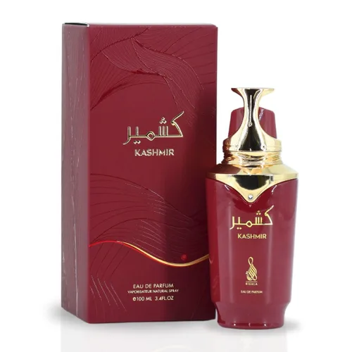 Miniatura 7 de An Island by Risala para Unisex - 3.4 oz EDP Spray