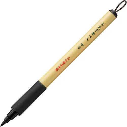 Miniatura 10 de Kuretake Bimoji - Juego de 5 rotuladores de pincel (extra fino, fino, mediano, grande, cepillo mediano), excelente para caligrafía, letras a mano e