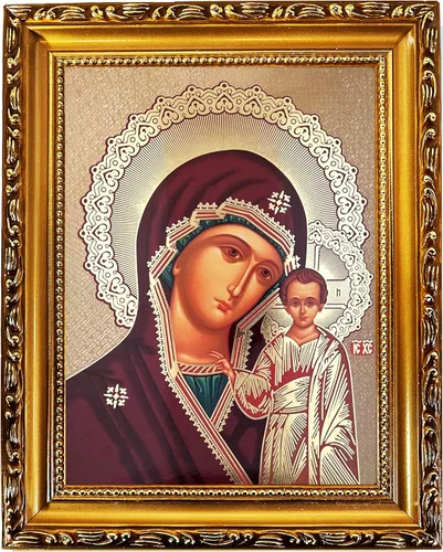 Virgen María y Cristo Virgen de Kazán, icono ortodoxo, 9 1/2 pulgadas, icono de lámina de oro, regalo religioso para mujer, hombre, con soporte y