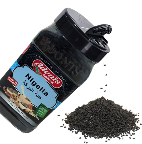 Miniatura 4 de Semilla Negra 3.53 oz (Nigella, Kalonji, Habet el Baraka)