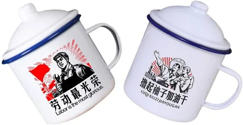 Miniatura 7 de YARDWE Taza de té de esmalte tazas para beber: 2 unids tazas de café retro chino taza de agua de leche de vino bebida vintage para oficina en casa