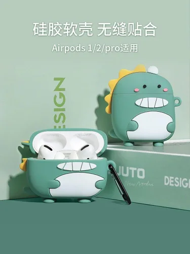 Miniatura 5 de Bonita funda de dinosaurio para Airpod Pro/Pro 2 Gen 2023/2022/2019, divertida funda Kawaii de dibujos animados 3D con kit de limpieza y llavero