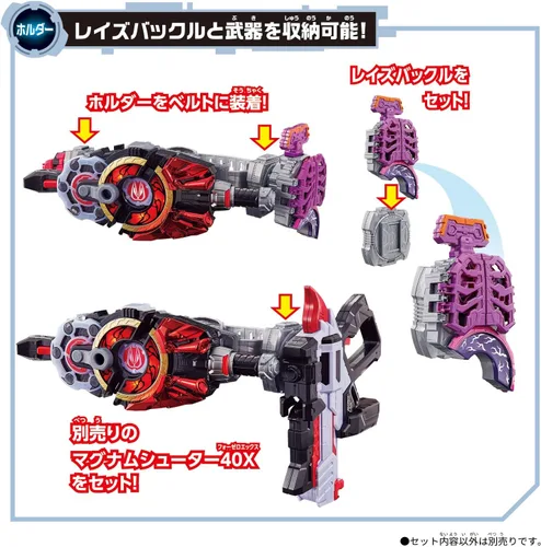 Miniatura 7 de Bandai Juguetes para niños - Kamen Rider Geats - Zombie Raise Buckle & Raise Buckle Holder, Bandai DX