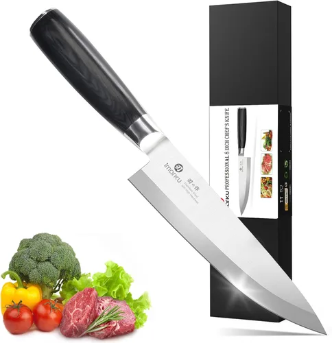 imarku Cuchillo de chef profesional japonés de 8 pulgadas, cuchillo de pelar de acero inoxidable de alto carbono, mango ergonómico, afilado, borde