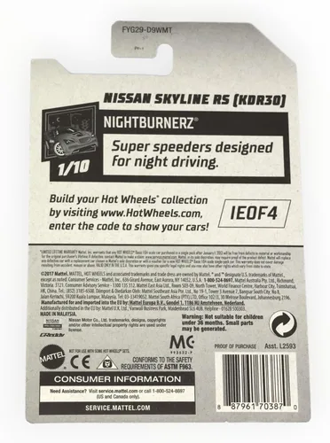 Miniatura 2 de Hot Wheels Nissan Skyline RS, Zamac