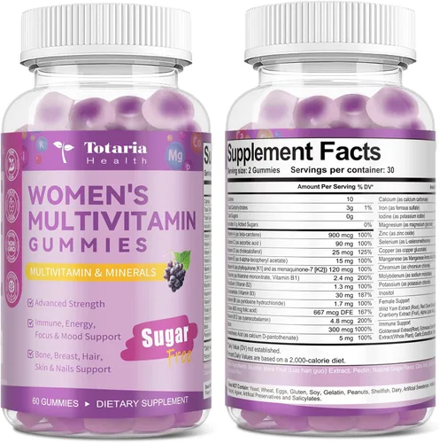 Miniatura 9 de Totaria (2 piezas) Gomitas multivitamínicas sin azúcar para mujeres de 14+ con inositol, hierro, ácido fólico, biotina, gomitas multivitamínicas