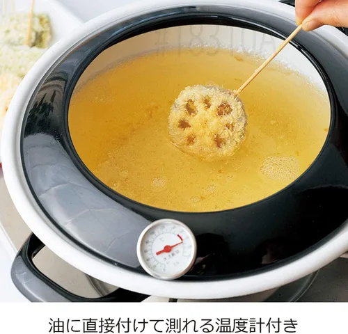 Miniatura 3 de Fuji enamel Tempura Pot 9.4 in (2.8L) con termómetro TP-24 ? BK