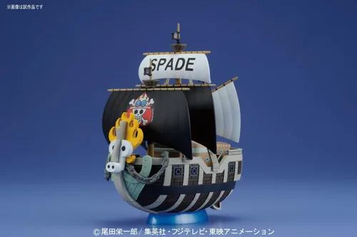 Miniatura 2 de Bandai Kit de modelo de plástico de piratas de pala Grand Ship Collection de una pieza