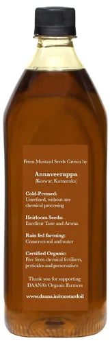 Miniatura 3 de Daana Aceite de mostaza: certificado USDA orgánico, extra virgen, prensado en frío, 34 onzas (paquete de 1)