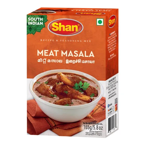 Miniatura 220 de Shan Korma Recipe and Seasoning Mix 1.76 oz (50g) - Spice Powder for Traditional Meat in Yogurt Sauce - Suitable for Vegetarians - Airtight Bag in a