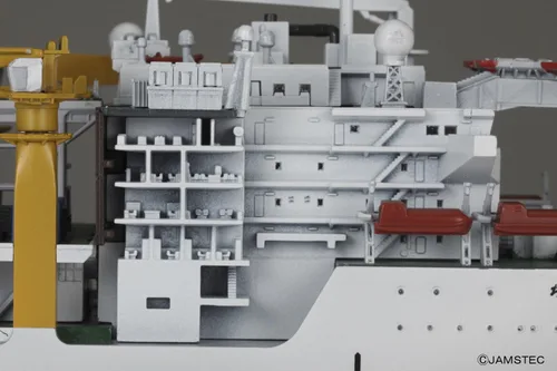 Miniatura 10 de Bandai Hobby Escala 1/700 Buque de perforación científica de aguas profundas Chikyu que explora la serie del laboratorio
