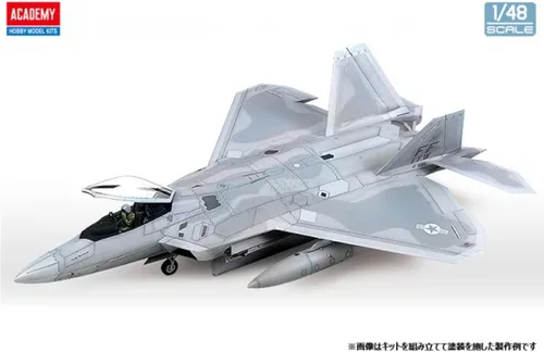 Miniatura 3 de Academy F-22A Air Dominance Fighter
