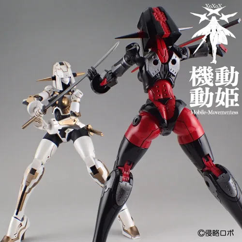 Miniatura 11 de (Shinryaku Robo) Mobility Princess MoMo SRR-002-BRI Dreadred (negro/rojo/hierro), escala 1/144, 7.3 pulgadas (7.3 in), adultos, kit