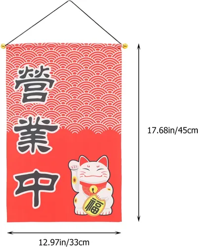 Miniatura 2 de SHERCHPRY Juego de 2 pancartas decorativas de estilo japonés, banderas de apertura de poliéster ligero para colgar en restaurantes japoneses