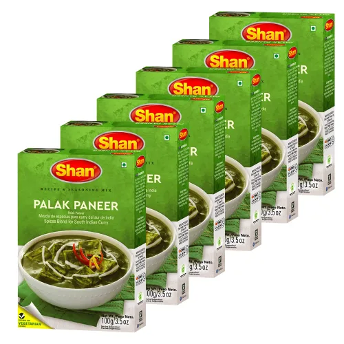 Miniatura 225 de Shan Korma Recipe and Seasoning Mix 1.76 oz (50g) - Spice Powder for Traditional Meat in Yogurt Sauce - Suitable for Vegetarians - Airtight Bag in a