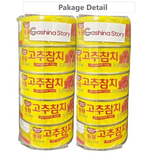 Miniatura 2 de Dongwon Atún en Lata con Salsa de Pimiento Picante, 100g (3.5oz) x 10 latas - Atún Enlatado Coreano 고추참치