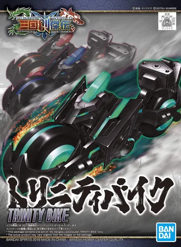 Miniatura 6 de Bandai Hobby SD Sangoku Soketsuden - Kit de modelo SD para bicicleta Trinity #12 Soketsuden