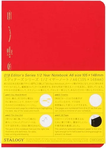 Miniatura 11 de Nitoms S4111 STALOGY - Cuaderno, A5, Cuadrado, 1/2 Oreja, Amarillo