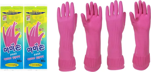 Mamison 2 pares de guantes de goma reutilizables impermeables para lavar platos del hogar, guantes de cocina antideslizantes para cocinar, limpiar,