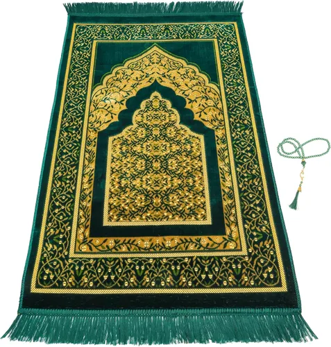 Miniatura 26 de Alfombra de oración – Alfombra turca Janamaz Sajada de felpa suave para hombres y mujeres, alfombrilla de oración lisa y sólida, regalo de Ramadán