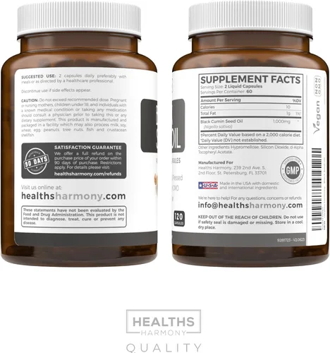 Miniatura 9 de Aceite de Semilla Negra - 120 Cápsulas de Gelatina Blanda para la Salud de la Piel (no OGM y Vegano) Prensado en Frío Nigella Sativa que Produce