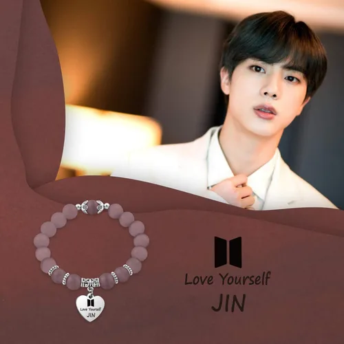 Miniatura 5 de BOSATE Kpop Bangtan - Pulsera de Bangtan para niños pulsera del ejército para amarte a ti mismo ejército joyería para amantes de los niños regalo