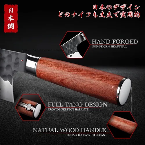 Miniatura 5 de Huusk Cuchillo de chef japonés, cuchillo Gyuto de 8 pulgadas con hoja de acero al carbono forjado a mano, cuchillos de chef de cocina profesionales