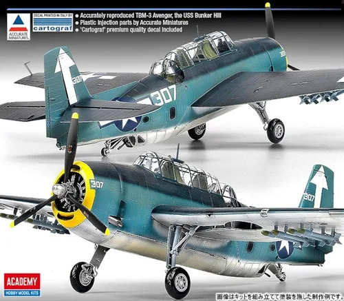 Miniatura 3 de Academy Hobby Model Kits Avión a escala : Kits de aviones y jets, 1/48 TBM-3 USS Bunker Hill