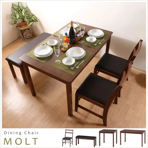 Miniatura 3 de 不二貿易(Fujiboeki) Fuji Boeki 98817 Dining Chair, Chair, Width 16.1 x Depth 20.1 x Height 31.1 inches (41 x 51 x 79 cm), Brown, Natural Wood, Synthetic
