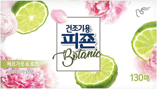 Miniatura 8 de Pigeon Signature Dryer Sheets - Suavizante de tela para lavandería, aroma a manzana verde, bomba de manzana, reduce la adherencia estática, elimina
