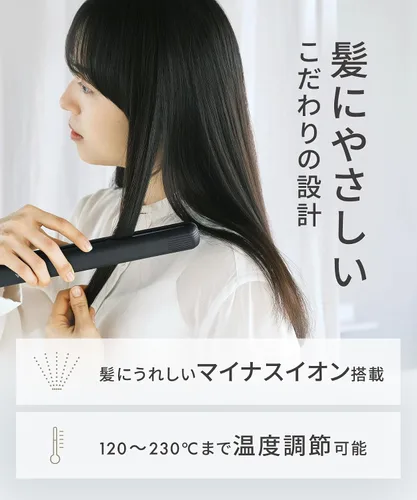 Miniatura 6 de Salonia Salo Nia Double Ion Super Straight & Curl Hair Iron Pro Especificaciones de 230 ?