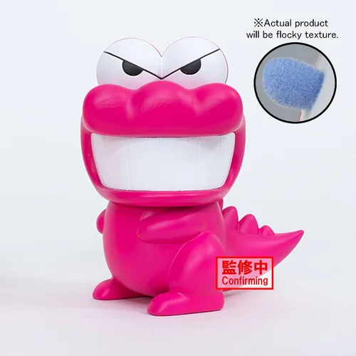 Miniatura 2 de Banpresto - Crayon Shinchan - Waniyamasan ~ Waniyamasan ver.~ (ver. B), Figura hinchada esponjosa de Bandai Spirits