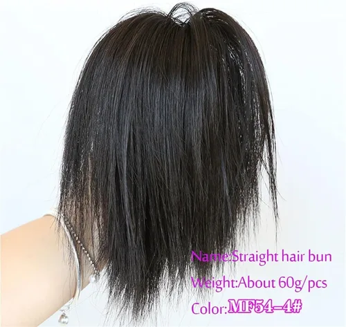 Miniatura 16 de GRFIT Extensiones de moño de cabello sintético con moño, desordenado, esponjoso, lacio, banda elástica, moño para mujer, extensiones de moño