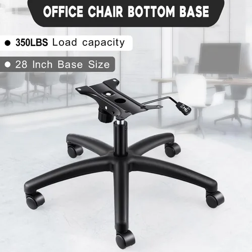 Miniatura 3 de Topdeep Repuesto de base de silla giratoria de 28 pulgadas, base de silla de oficina, base de repuesto de silla de juegos resistente de 350 libras
