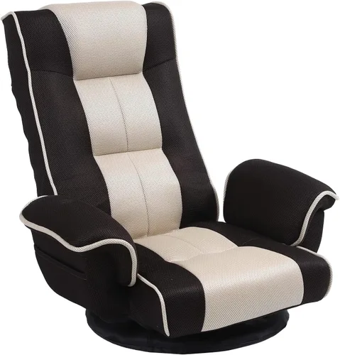 Silla de suelo giratoria de 360 grados para juegos con reposabrazos, silla plegable de piso con respaldo acolchado de múltiples ángulos, sofá de