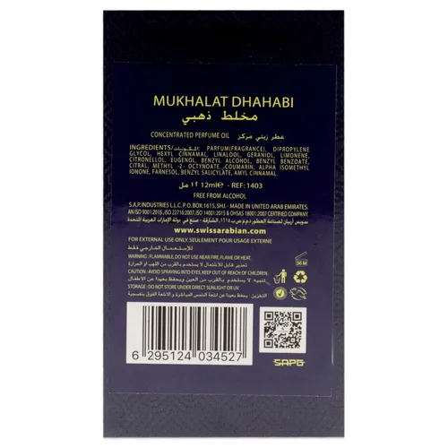 Miniatura 7 de Swiss Arabian Mukhalat Dhahabi para unisex – Productos de lujo de Dubái – Aceite de perfume de larga duración – Una fragancia seductora