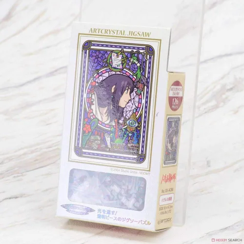 Miniatura 2 de Ensky - Howl's Moving Castle- Howl's Room, rompecabezas de cristal artístico de 126 piezas (126-AC68)