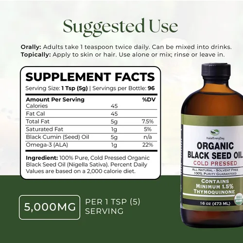 Miniatura 2 de HalalEveryDay Aceite de semilla negra orgánico – Certificado USDA, botella de vidrio prensado en frío de 16 onzas – Más de 1.5% timoquinona turca