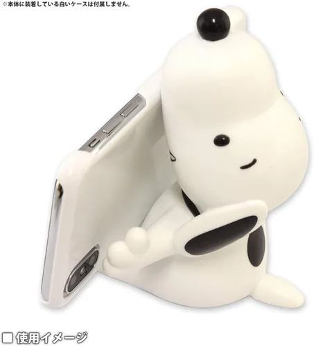Miniatura 3 de Gourmandise sng-433a Peanuts Mascot Soporte móvil Snoopy Blanco